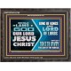 THE LAMB OF GOD OUR LORD JESUS CHRIST  Wooden Frame Scripture   GWFAVOUR12706  