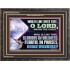 WHO IS LIKE THEE GLORIOUS IN HOLINESS  Scripture Art Wooden Frame  GWFAVOUR12742  "45X33"