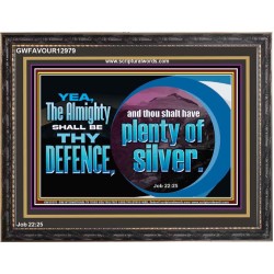THE ALMIGHTY SHALL BE THY DEFENCE  Religious Art Wooden Frame  GWFAVOUR12979  "45X33"