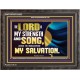 THE LORD IS MY STRENGTH AND SONG AND MY SALVATION  Righteous Living Christian Wooden Frame  GWFAVOUR13033  