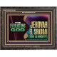 EVERLASTING GOD JEHOVAH EL SHADDAI GOD ALMIGHTY   Christian Artwork Glass Wooden Frame  GWFAVOUR13101  