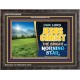 JESUS CHRIST THE BRIGHT AND MORNING STAR  Children Room Wooden Frame  GWFAVOUR9546  