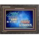 MAKE A JOYFUL NOISE UNTO TO OUR GOD JEHOVAH  Wall Art Wooden Frame  GWFAVOUR9598  