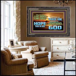 WHY ART THOU CAST DOWN O MY SOUL  Large Scripture Wall Art  GWFAVOUR10351  "45X33"