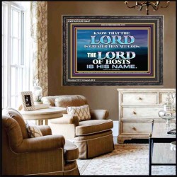 JEHOVAH GOD OUR LORD IS AN INCOMPARABLE GOD  Christian Wooden Frame Wall Art  GWFAVOUR10447  "45X33"