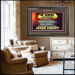 GUIDE ME THY COUNSEL GREAT AND MIGHTY GOD  Biblical Art Wooden Frame  GWFAVOUR10511  "45X33"