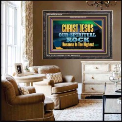 CHRIST JESUS OUR ROCK HOSANNA IN THE HIGHEST  Ultimate Inspirational Wall Art Wooden Frame  GWFAVOUR10529  "45X33"