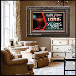 I WILL CONTEND WITH HIM THAT CONTENDETH WITH YOU  Unique Scriptural ArtWork  GWFAVOUR10611  "45X33"