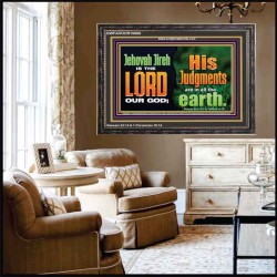 JEHOVAH JIREH IS THE LORD OUR GOD  Children Room  GWFAVOUR10660  "45X33"