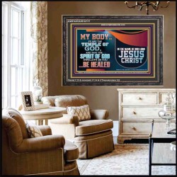 YOU ARE THE TEMPLE OF GOD BE HEALED IN THE NAME OF JESUS CHRIST  Bible Verse Wall Art  GWFAVOUR10777  "45X33"
