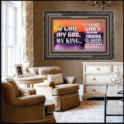 STRENGTHEN O GOD THAT WHICH YOU WROUGHT FOR US  Home Décor Prints  GWFAVOUR9606  