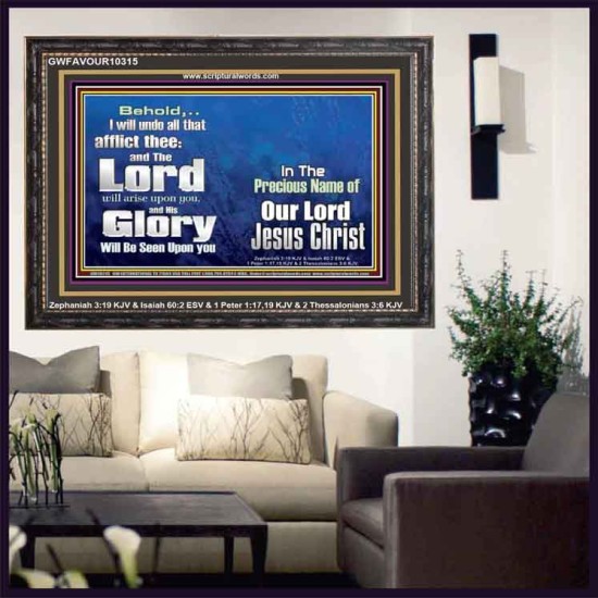 HIS GLORY SHALL BE SEEN UPON YOU  Custom Art and Wall Décor  GWFAVOUR10315  