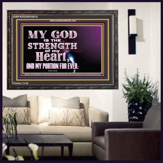 JEHOVAH THE STRENGTH OF MY HEART  Bible Verses Wall Art & Decor   GWFAVOUR10513  