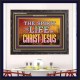 SPIRIT OF LIFE IN CHRIST JESUS  Scripture Wall Art  GWFAVOUR10434  