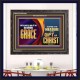 A GIVEN GRACE ACCORDING TO THE MEASURE OF THE GIFT OF CHRIST  Children Room Wall Wooden Frame  GWFAVOUR10669  