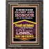 GLORY AND HONOUR ARE IN HIS PRESENCE  Custom Inspiration Scriptural Art Portrait  GWFAVOUR11848  "33x45"
