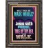 RISE TAKE UP THY BED AND WALK  Custom Wall Scripture Art  GWFAVOUR12326  "33x45"