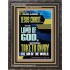 LAMB OF GOD WHICH TAKETH AWAY THE SIN OF THE WORLD  Ultimate Inspirational Wall Art Portrait  GWFAVOUR12943  "33x45"