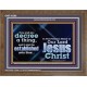 THE LIGHT SHALL SHINE UPON THY WAYS  Christian Quote Wooden Frame  GWF10296  