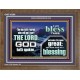 I BLESS THEE AND THOU SHALT BE A BLESSING  Custom Wall Scripture Art  GWF10306  