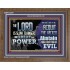 THE LORD GOD ALMIGHTY GREAT IN POWER  Sanctuary Wall Wooden Frame  GWF10379  "45X33"