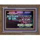 THE WAGES OF SIN IS DEATH  Eternal Power Wooden Frame  GWF10403  