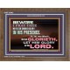 ALWAYS GLORY ONLY IN THE LORD   Christian Wooden Frame Art  GWF10443  