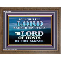 JEHOVAH GOD OUR LORD IS AN INCOMPARABLE GOD  Christian Wooden Frame Wall Art  GWF10447  "45X33"