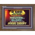 GUIDE ME THY COUNSEL GREAT AND MIGHTY GOD  Biblical Art Wooden Frame  GWF10511  "45X33"