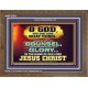 GUIDE ME THY COUNSEL GREAT AND MIGHTY GOD  Biblical Art Wooden Frame  GWF10511  