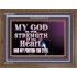 JEHOVAH THE STRENGTH OF MY HEART  Bible Verses Wall Art & Decor   GWF10513  "45X33"