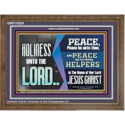 HOLINESS UNTO THE LORD  Righteous Living Christian Picture  GWF10524  "45X33"