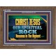 CHRIST JESUS OUR ROCK HOSANNA IN THE HIGHEST  Ultimate Inspirational Wall Art Wooden Frame  GWF10529  