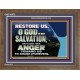 GOD OF OUR SALVATION  Scripture Wall Art  GWF10573  