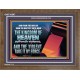 THE KINGDOM OF HEAVEN SUFFERETH VIOLENCE AND THE VIOLENT TAKE IT BY FORCE  Christian Quote Wooden Frame  GWF10597  