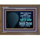 BE ALIVE UNTO TO GOD THROUGH JESUS CHRIST OUR LORD  Bible Verses Wooden Frame Art  GWF10627B  