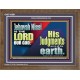 JEHOVAH NISSI IS THE LORD OUR GOD  Sanctuary Wall Wooden Frame  GWF10661  