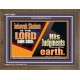 JEHOVAH SHALOM IS THE LORD OUR GOD  Ultimate Inspirational Wall Art Wooden Frame  GWF10662  