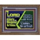 GLORY AND HONOUR ARE IN HIS PRESENCE  Eternal Power Wooden Frame  GWF10667  
