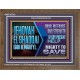 JEHOVAH  EL SHADDAI GOD ALMIGHTY OUR REFUGE AND STRENGTH  Ultimate Power Wooden Frame  GWF10713  