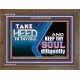 TAKE HEED TO THYSELF AND KEEP THY SOUL DILIGENTLY  Sanctuary Wall Wooden Frame  GWF10718  