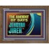 THE ANCIENT OF DAYS JEHOVAH JIREH  Scriptural Décor  GWF10732  "45X33"