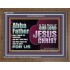 ABBA FATHER SHALT THRESH THE MOUNTAINS AND BEAT THEM SMALL  Christian Wooden Frame Wall Art  GWF10739  "45X33"