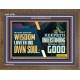 HE THAT GETTETH WISDOM LOVETH HIS OWN SOUL  Bible Verse Art Wooden Frame  GWF10761  