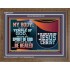 YOU ARE THE TEMPLE OF GOD BE HEALED IN THE NAME OF JESUS CHRIST  Bible Verse Wall Art  GWF10777  "45X33"