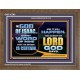 THE WORD OF THE LORD IS CERTAIN AND IT WILL HAPPEN  Modern Christian Wall Décor  GWF10780  