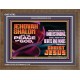 JEHOVAH SHALOM THE PEACE OF GOD KEEP YOUR HEARTS AND MINDS  Bible Verse Wall Art Wooden Frame  GWF10782  