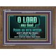 PURGE ME WITH HYSSOP AND I SHALL BE CLEAN  Biblical Art Wooden Frame  GWF11736  