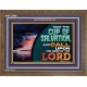 TAKE THE CUP OF SALVATION  Unique Scriptural Picture  GWF12036  