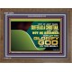 IF ANY MAN SUFFER AS A CHRISTIAN LET HIM NOT BE ASHAMED  Christian Wall Décor Wooden Frame  GWF12074  